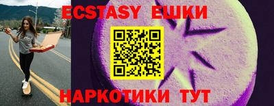 не бодяженный Бугуруслан