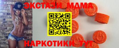 ешки Волжский
