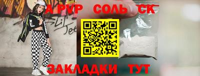 не бодяженный Бугуруслан