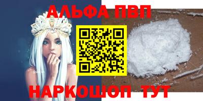 ECSTASY Волгодонск