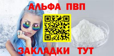 ECSTASY Волгодонск