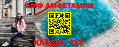 не бодяженный Бугуруслан