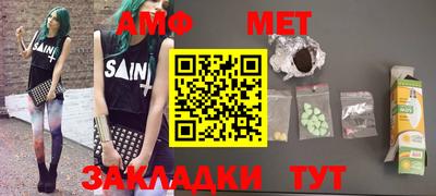 не бодяженный Бугуруслан