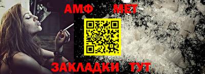 ГАЛЛЮЦИНОГЕННЫЕ ГРИБЫ Гатчина