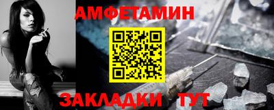 ешки Волжский
