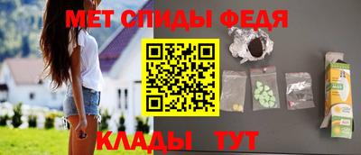 ешки Волжский
