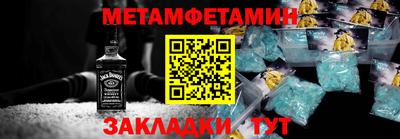 ECSTASY Волгодонск