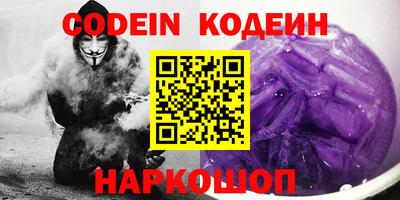 ешки Волжский
