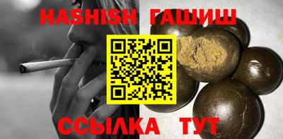ECSTASY Волгодонск