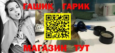 кокаин колумбия Волжский