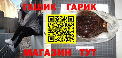 ешки Волжский