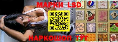 дживик Волжск