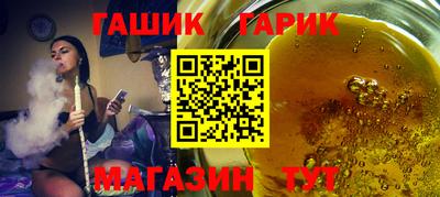 дживик Бузулук