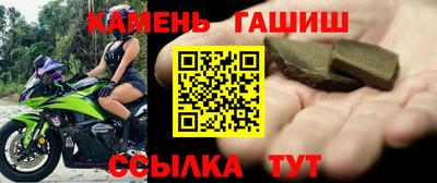 не бодяженный Бугуруслан