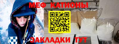 круглые Будённовск