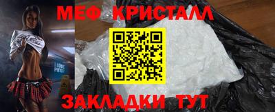 ешки Волжский