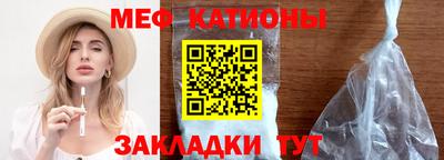 дживик Волжск