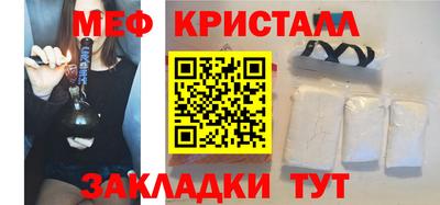 ешки Волжский