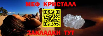 дурь Изобильный