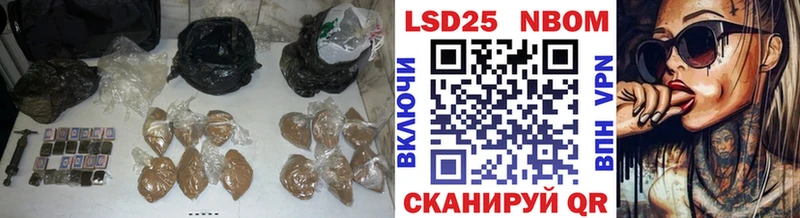 LSD-25 экстази кислота  Воронеж 