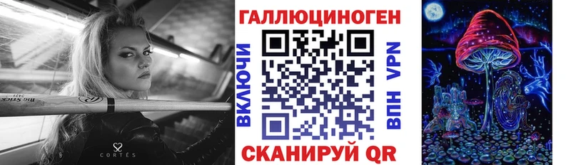 Псилоцибиновые грибы Psilocybine cubensis  Воронеж 