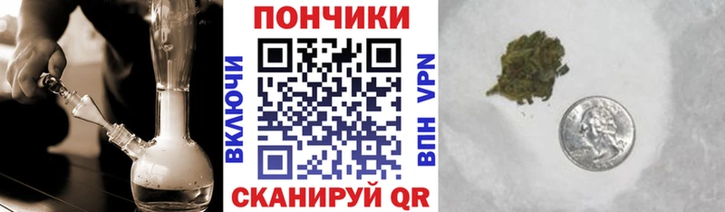 маркетплейс какой сайт  даркнет сайт  Воронеж  Конопля конопля 